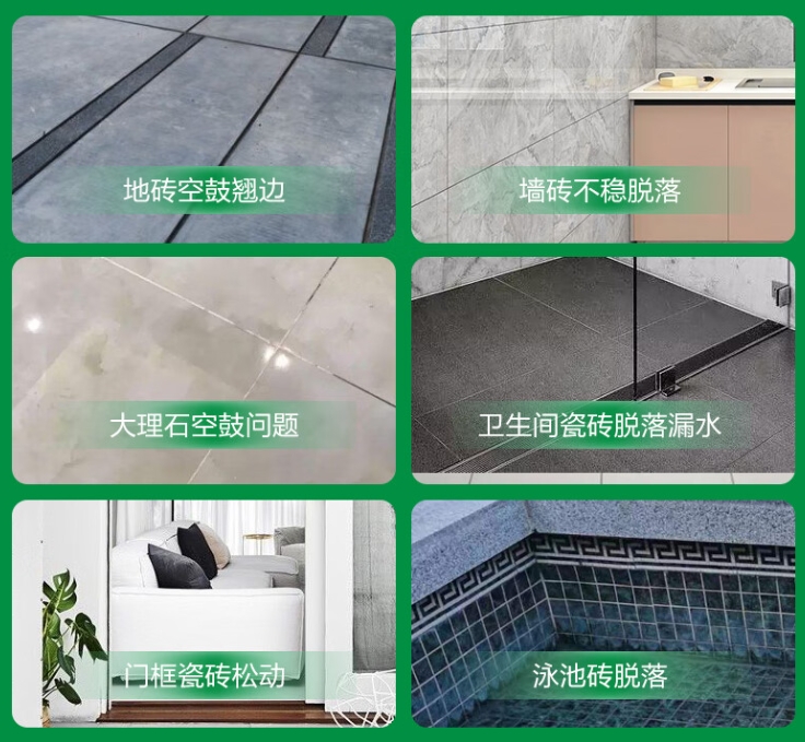 灌阳瓷砖空鼓维修公司分享下旧房翻新时，原瓷砖基层处理不到位可能会导致的问题